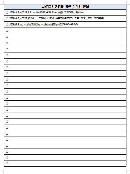 1dbc41859664284ddf86ae3a9edc6cb1_1779409049_974.png